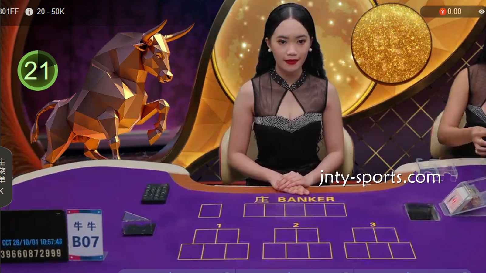 贝博体育牛牛游戏斗起来，所有闲家与庄家一一进行比较确定输赢