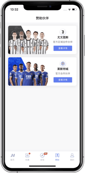 贝博百家乐